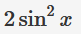 06016uw2-1df2-81x34.png