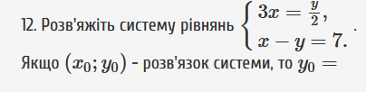 06016uwj-9f53-404x102.png