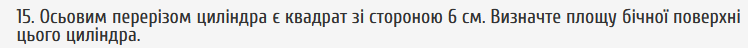 06016v17-eabf-748x48.png