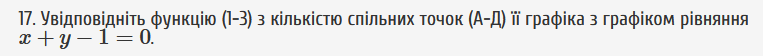 06016v71-3b11-763x56.png