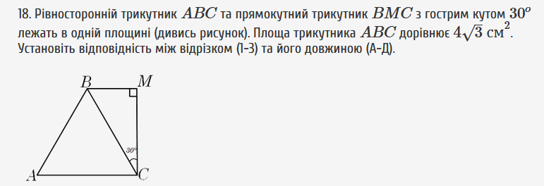 06016v9t-ed16-771x264.png
