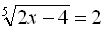 06016ve2-8caf-104x30.png
