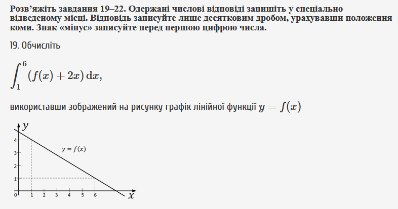 06016vh5-b20f-786x413.png