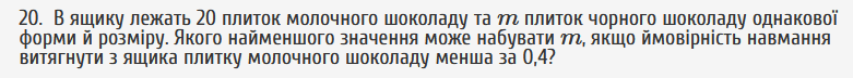 06016viz-fa42-781x72.png
