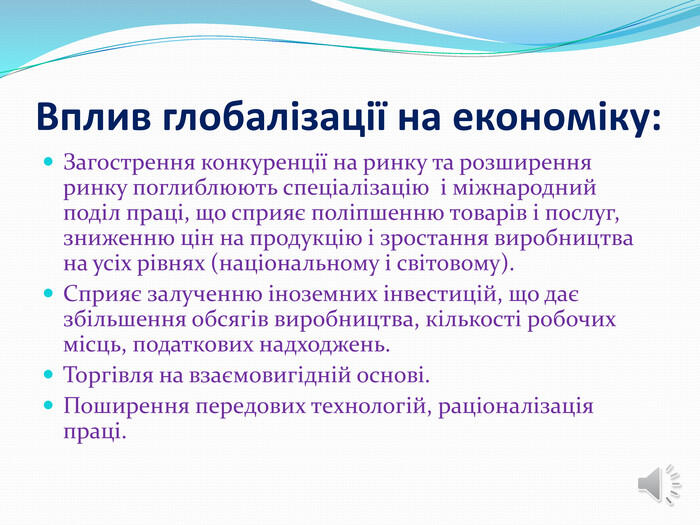 06016vtk-1504-700x525.jpg