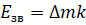 06016wrt-54c6-86x25.png
