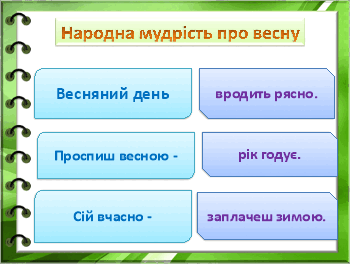06016yjl-8bbb-350x264.png