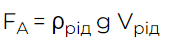 06016ypf-d07f-173x47.png