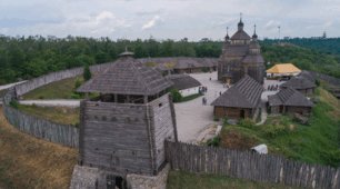 Презентація: " Khortytsia Island "