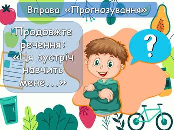 060170ce-b607-349x262.jpg