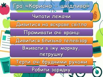 060170cr-fc67-352x264.jpg