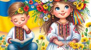 Сценарій свята Останнього дзвоника в початковій школі " Я хочу сонечку радіти - у радості та мирі жити!»