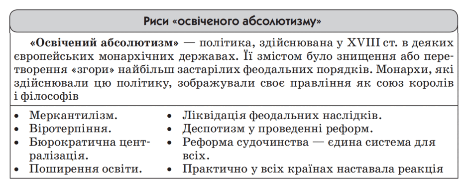 060171j8-2b83-940x373.png