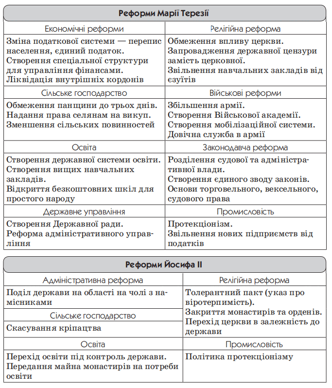 060171jm-080b-683x798.png