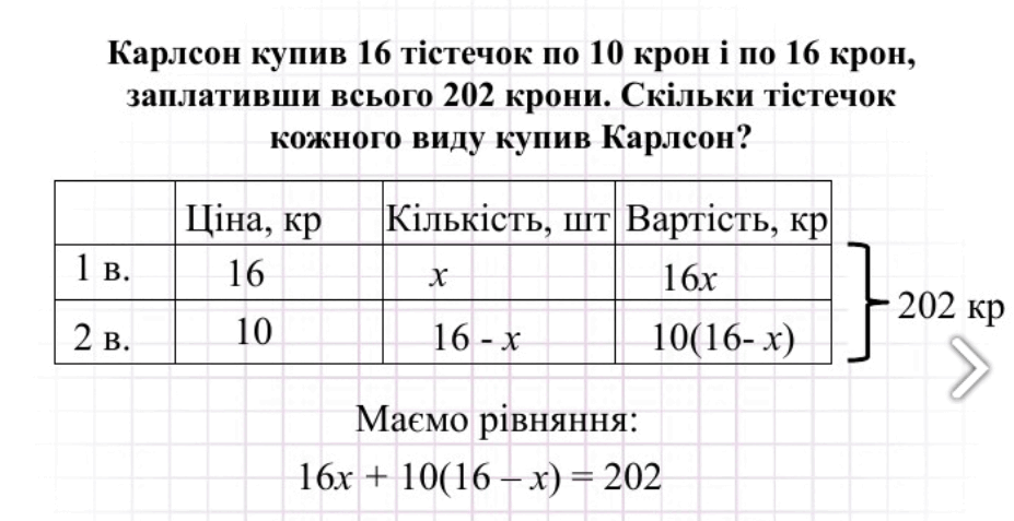 060171k4-30de-927x477.png