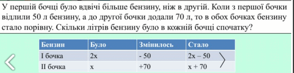 060171l9-90e9-940x235.png