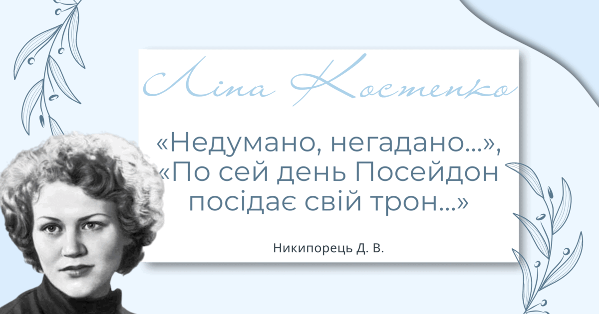 Порно досының анасына көмектесті