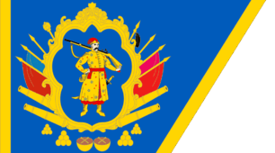 Участь Гетьманщини у Північній війні.