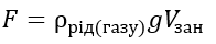 060172qe-53c8-196x40.png