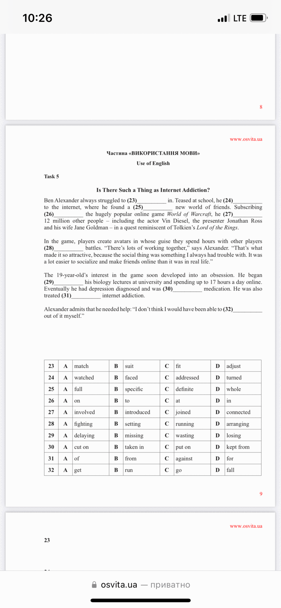 060172ru-efe3-940x2034.png