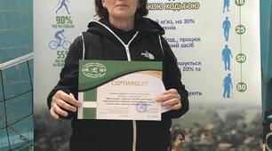 ВПРОВАДЖЕННЯ   ІННОВАЦІЙНИХ ТЕХНОЛОГІЙ  У   СИСТЕМУ УРОКІВ ФІЗИЧНОЇ КУЛЬТУРИ