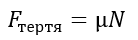 0601731p-676e-138x40.png