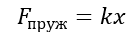 0601731w-5453-133x37.png