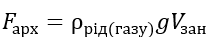 06017325-ba7a-211x41.png
