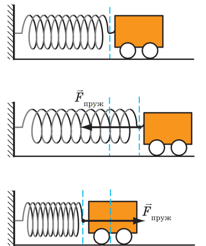 0601732c-ddc4-206x246.png