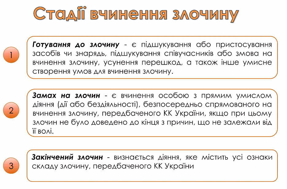 060173eg-ede4-936x615.png