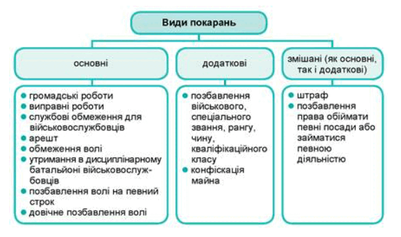 060173mu-68c7-578x342.png
