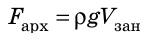060173qt-6871-152x33.png