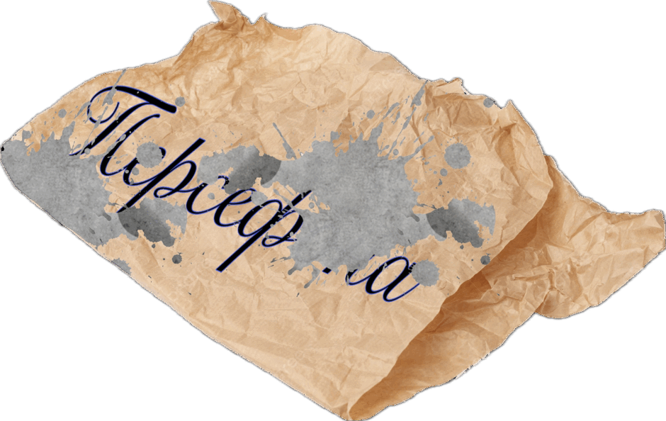 060174yb-4281-940x594.png