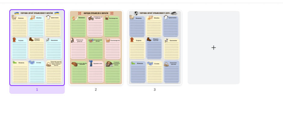 060175bo-c110-940x437.png