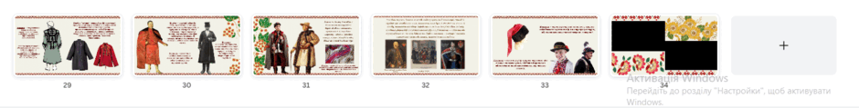 060175e2-1c02-940x119.png