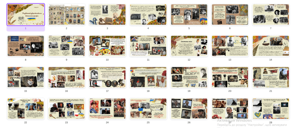 060175fv-ace0-940x407.png