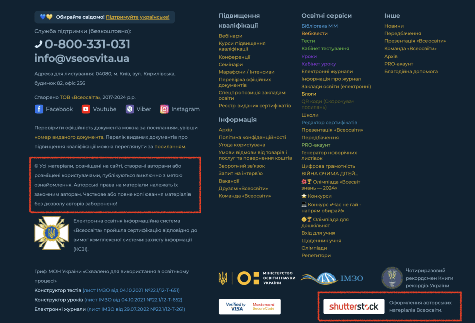 060175ip-a85e-940x640.png