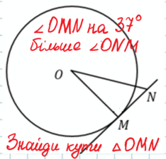 060175z4-e8d8-234x225.png