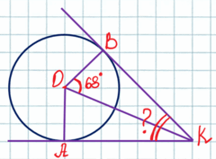 0601763h-ce19-240x177.png