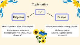 060176oo-0984-264x149.jpg
