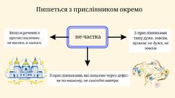 060176oq-ffea-253x142.jpg