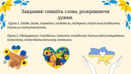 060176os-3b77-263x148.jpg