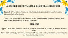 060176ot-788e-265x149.jpg