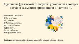 060176ou-854a-263x148.jpg