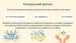 060176ow-4460-261x147.jpg