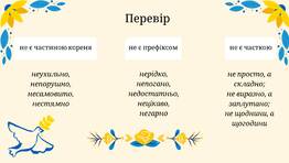 060176ox-a356-262x148.jpg