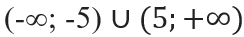 060176qb-ce45-244x37.png