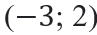 060176yv-0454-97x35.png