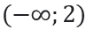 0601772k-2398-97x34.png