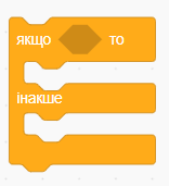 0601775y-d1fa-156x171.png